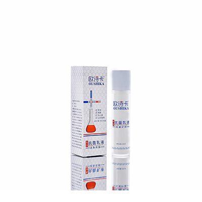 若羌多用途抗菌乳液