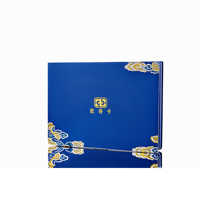 若羌产后修复调理套