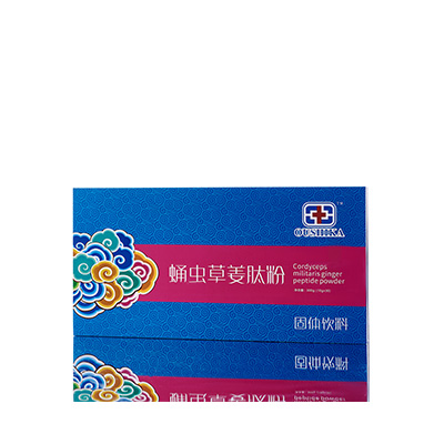 若羌调经养气汤